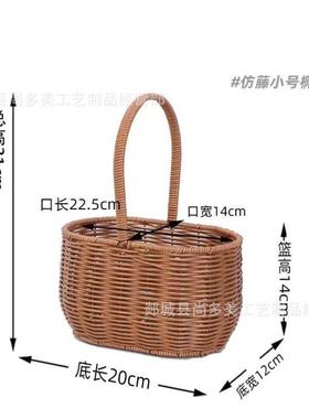 母亲节花篮藤编新款花盆野餐纯手工编织藤素手提田园创意藤编花艺
