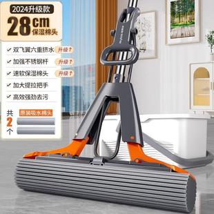 新款 吸水地拖免手洗大号托帕墩布 海绵拖把家用一拖净胶棉头对折式