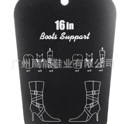 靴子支撑架鞋撑子防变形撑鞋器长筒短靴弹力定型靴子撑片靴撑,服饰配件/皮带/帽子/围巾,前掌垫,淘宝优惠券,粉丝福利购,淘宝优惠卷