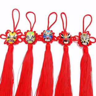 京剧脸谱中国结挂件特色小礼品送老外川剧变脸服装道具小礼物