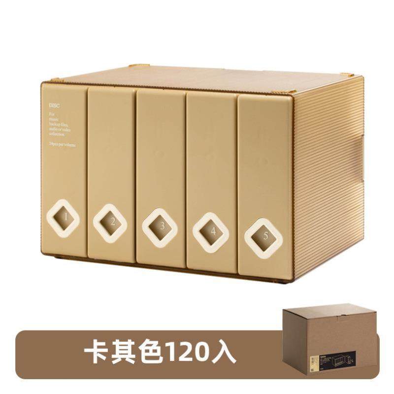 24片cd光盘包游戏专辑光碟收纳盒创意简约车载便携cd收纳册碟片架,电脑硬件/显示器/电脑周边,光盘盒/CD包,淘宝优惠券,粉丝福利购,淘宝优惠卷