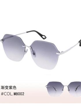 眼镜气质女士无边框多边墨镜时尚太阳镜舒适旅游百搭