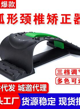 驼背睡觉老人矫正器睡觉驼体态纠富贵包专用枕头颈椎生理曲度变直