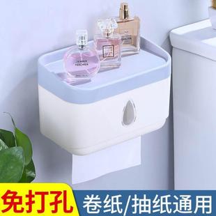 卫生纸盒卫生间纸巾的盒子酒店洗手间厕所放纸置物架壁挂式浴室