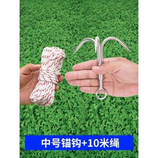 不锈钢三爪飞虎爪锚钩冬钓破冰神器水草锚钩打捞钩船锚钩垂钓渔具