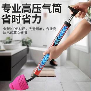 马桶疏通器通马桶神器厕所堵塞皮搋子下水道一炮通高压气马桶搋子