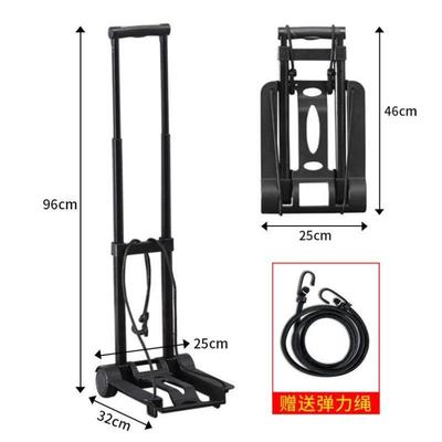 取快递小车搬运家用神器拖车买菜购物拉货手推车便携折叠车购物用