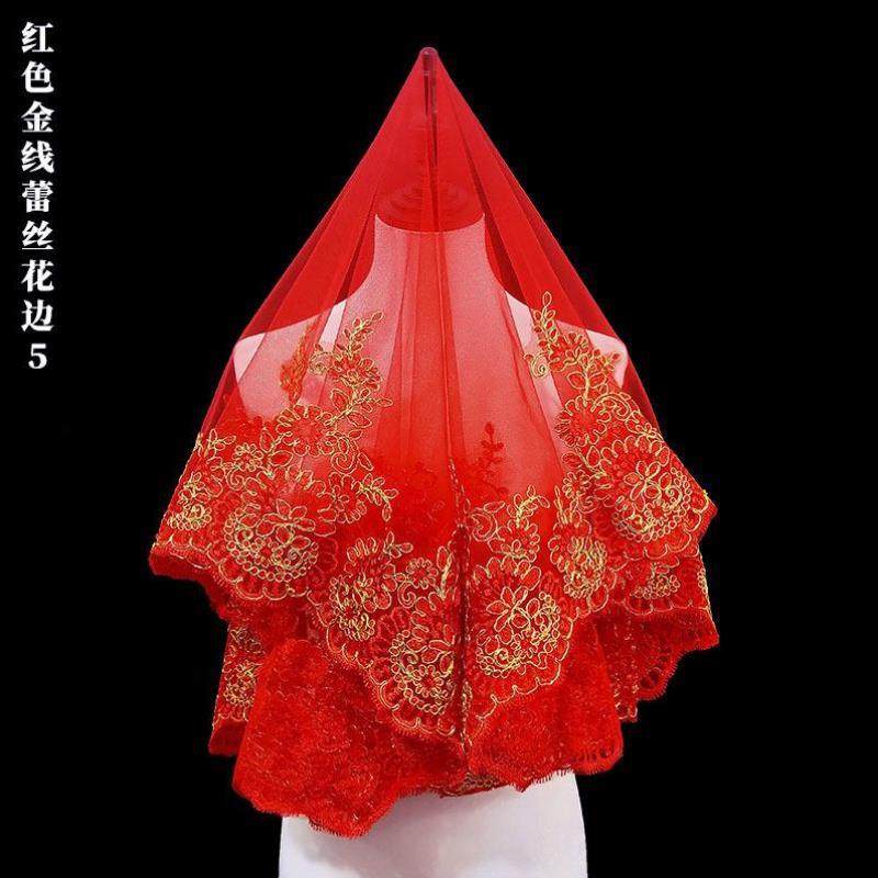 红色中国风结婚新娘红盖头半透明头纱秀禾服喜帕中式婚礼头纱头饰,服饰配件/皮带/帽子/围巾,头纱,淘宝优惠券,粉丝福利购,淘宝优惠卷