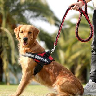 马犬牵引绳专用护卫犬执勤衣服马甲背带外出遛狗杜宾中大型犬绳子