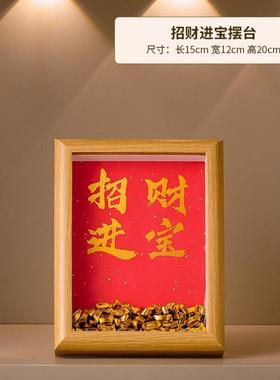 入门玄关摆件门口放钥匙神器挂免打孔创意收纳筐现代轻奢收纳装