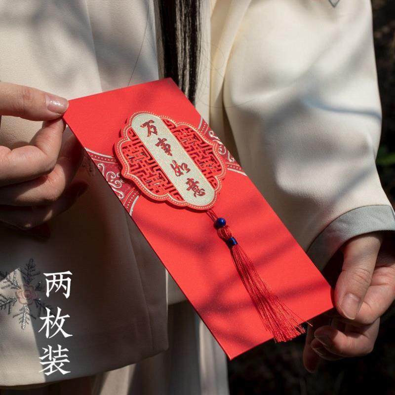 请柬喜帖婚礼硬壳大版结婚磨砂金粉立体婚宴请帖邀请函中式红打印,节庆用品/礼品,红包/利是封,淘宝优惠券,粉丝福利购,淘宝优惠卷