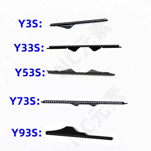 适用于VIVO Y3S Y33S Y53S Y73S Y93S原装手机屏幕听筒网防尘网罩