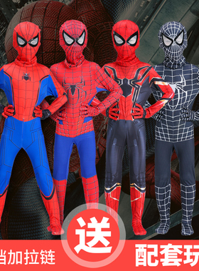 儿童蜘蛛侠紧身衣英雄归来超凡成人连体钢铁衣服男童套服装幼儿园