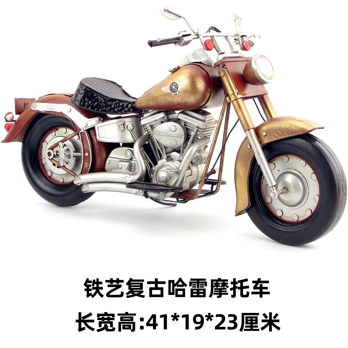 铁艺复古摩托车模型摆件创意手工工艺品怀旧美式客厅装饰生日礼物