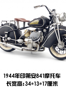 1944年印第安风摩托车家居装饰