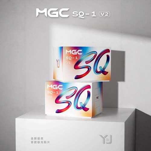 永骏MGCSQv2二代磁力速拧魔方