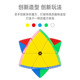 圣手五轴3阶魔方异形实色顺滑雾面练习锻炼儿童玩具异形顺滑