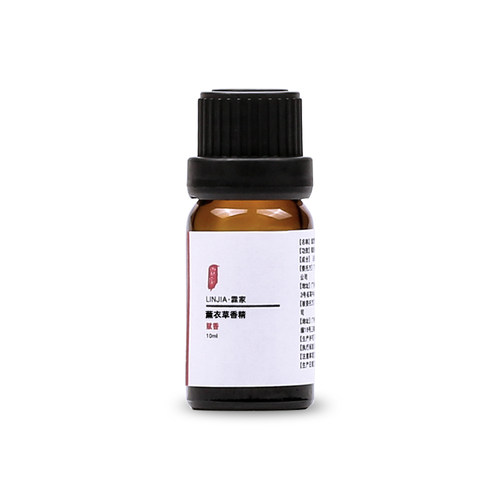 diy香精手工皂手工原料薰衣草