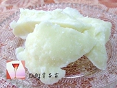 白棕榈油 显著提高手工皂硬度护肤基础油diy资本家 52度硬棕榈油