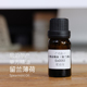 留兰薄荷 芳疗spa 绿箭同款 偏甜 diy资本家 薄荷香 绿薄荷精油