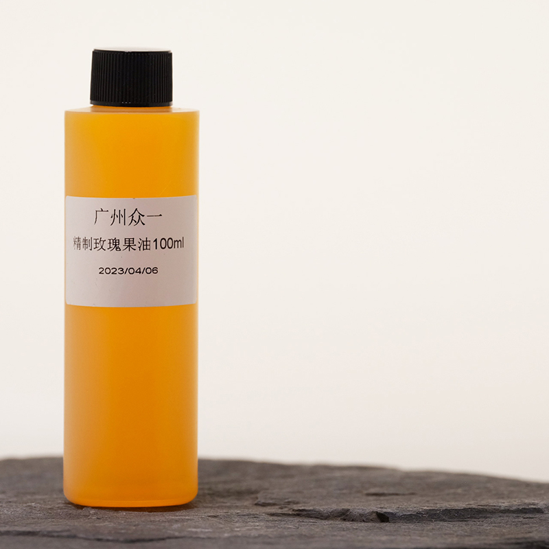 精制萃取果渣玫瑰果油澳洲