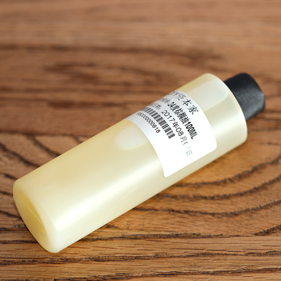 精制24度棕榈油 食品级手工皂基础油  diy资本家护肤品原料