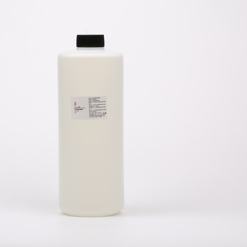 氨基酸起泡剂 月桂酰肌氨酸钠 表面活性剂手工皂原料 diy资本家 - 封面