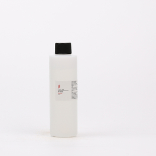 蜗牛提取液 分泌物滤液 保湿抗皱修护肤手工护肤品原料 diy资本家