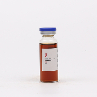 迷迭香提取液 萃取液 平衡水油手工护肤品原材料 diy资本家