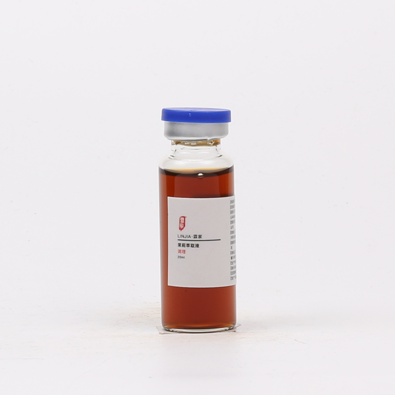 茉莉提取液萃取液保湿收敛