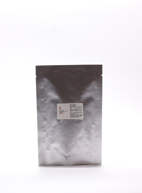 艾地苯醌 Q10衍生物Idebenone抗皱细纹扛氧化自由基镁白diy资本家