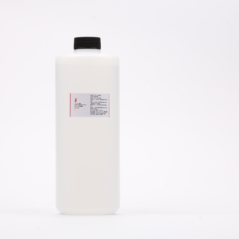 美国进口甘油替代调节保湿剂diy