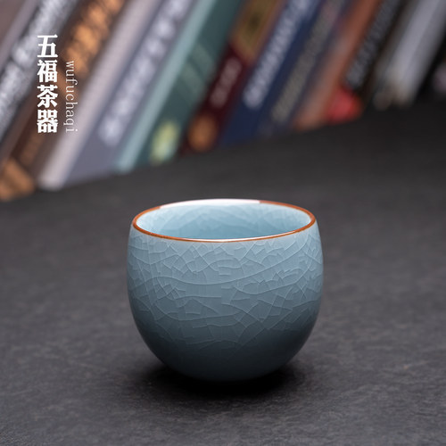 天青汝窑主人杯单杯陶瓷