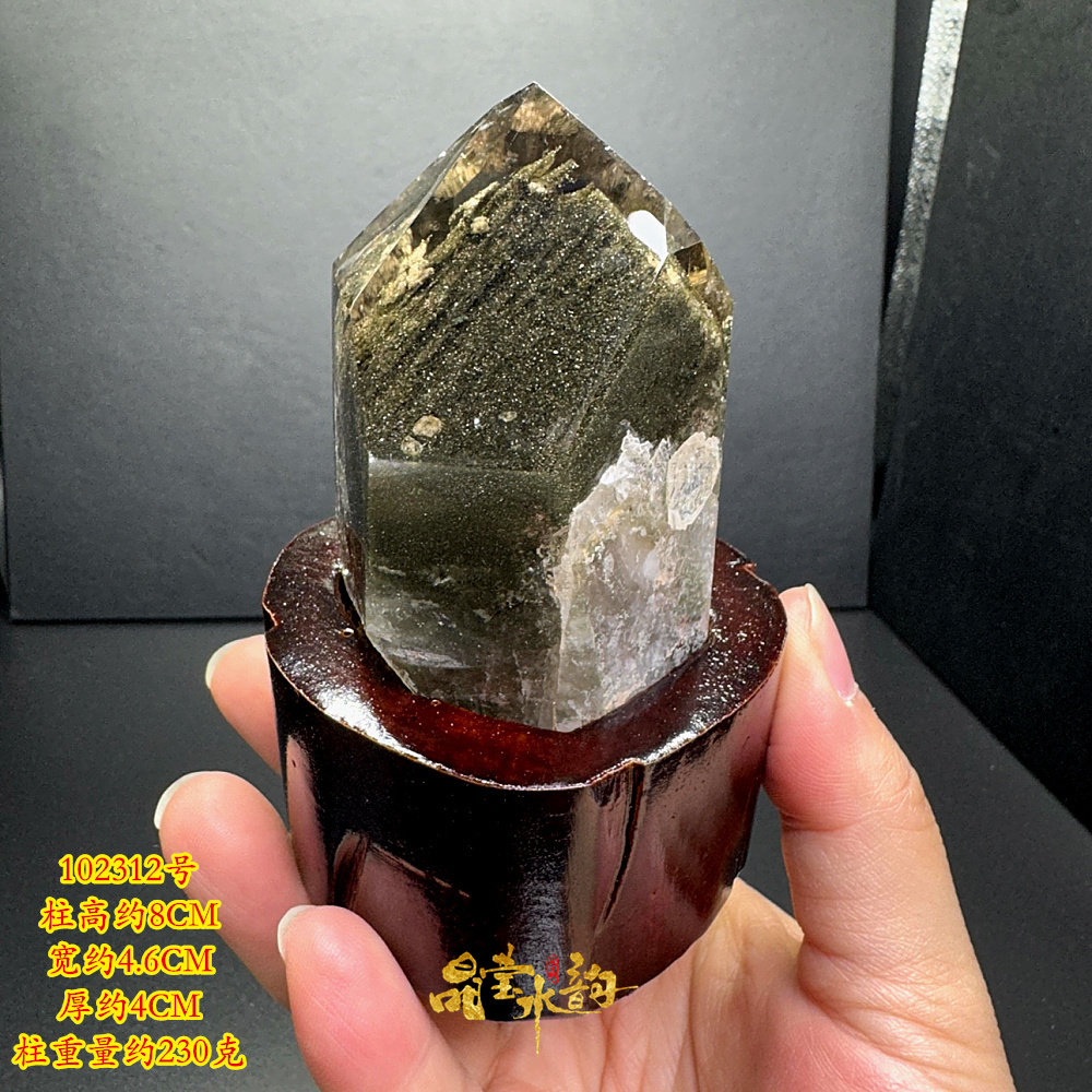 绿幽灵水晶柱摆件 天然幽灵水晶原石打磨 单尖柱 颜色浓郁 晶体透