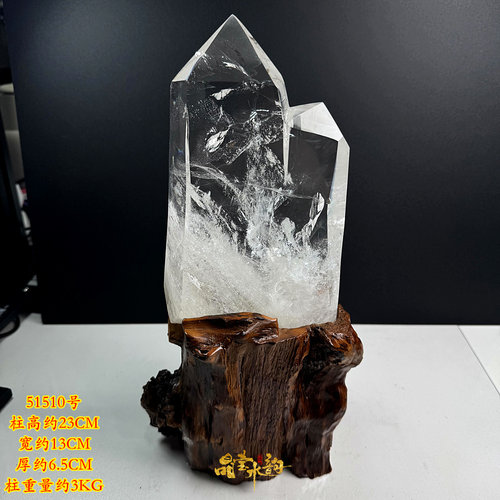 白水晶柱摆件天然水晶原石打磨