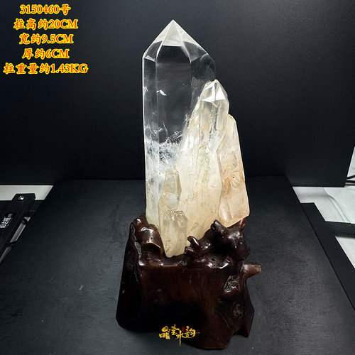 白水晶摆件天然白水晶原石打磨