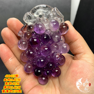 一物一图 紫水晶葡萄小摆件 可把玩 天然紫水晶手工雕刻 硕果累累