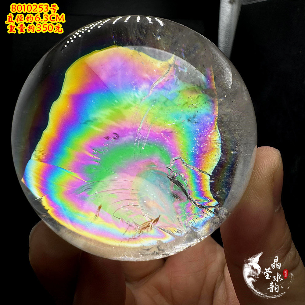 多款 白水晶球摆件 天然水晶原石打磨 彩虹水晶球七彩胶花 晶体透