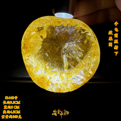 胶花水晶摆件万花筒开窗水晶原石