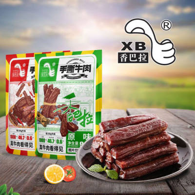 新疆香巴拉手撕牛肉干96g风干肉