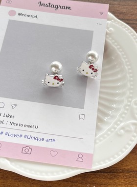 韩国可爱白色kt猫咪珍珠耳钉ins少女心耳环925银针hellokitty耳饰