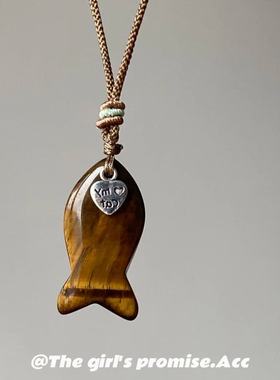 天然虎眼石小鱼吊坠长款项链