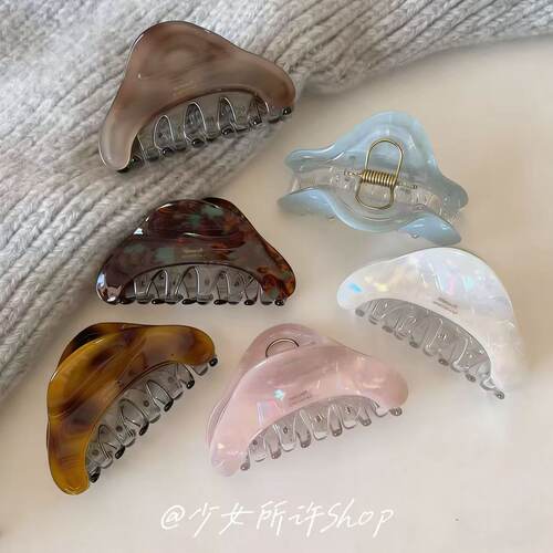 琥珀碎冰人鱼姬中号鲨鱼夹新款