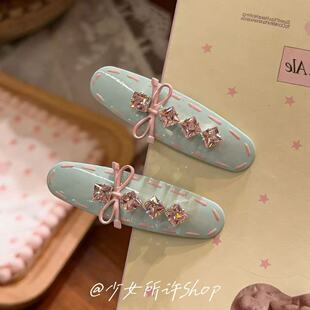 甜心girl低饱和baby蓝色闪钻粉蝴蝶结鸭嘴夹侧边发夹边夹发卡发饰