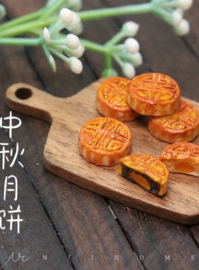 纯银月饼摆件仿真微缩耳钉