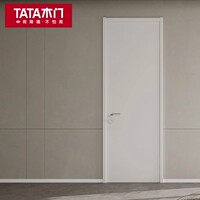 【直播专享】TATA木门家用卧室门简约房间门@001/LB010P两室套餐