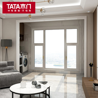 TATA木门合金垭口极窄门套门框