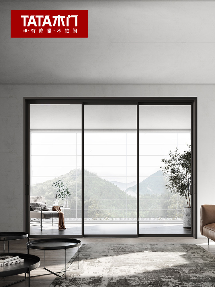 TATA木门 铝合金三联动推拉门阳台门厨房推拉门玻璃移门LB010T