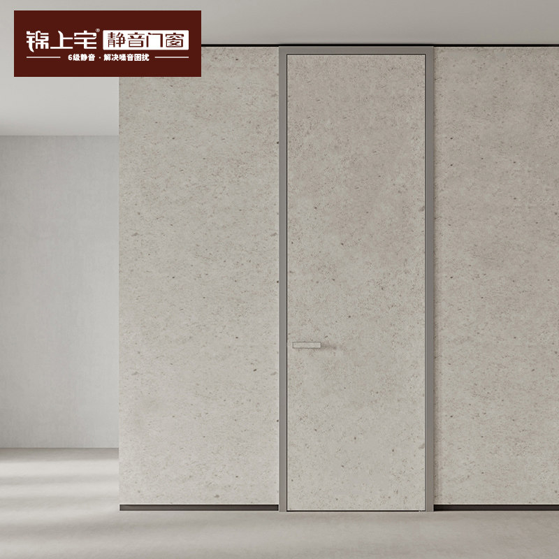 tata木门轻奢卧室门极简室内门定制现代套装门房间门lr101降噪门