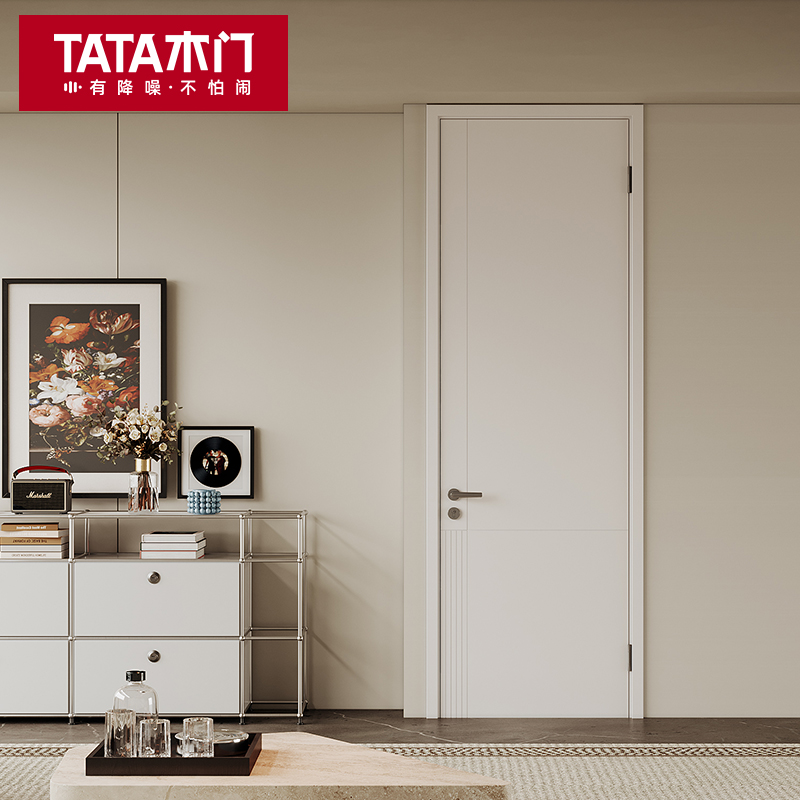 TATA木门卧室门室内木门简约房门折叠门隐形门套装门免漆门AC102